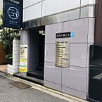 東京都千代田区九段北1丁目4：物件画像／株式会社アドマイアー