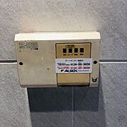 セキュリティ設備