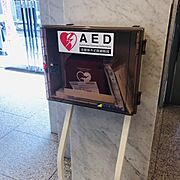 AED