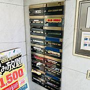 郵便受け