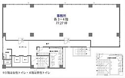 東京メトロ丸ノ内線 新宿御苑前駅 徒歩2分