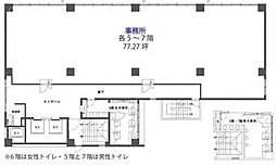 東京メトロ丸ノ内線 新宿御苑前駅 徒歩2分