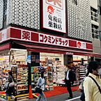 東京都台東区上野5丁目：物件画像／株式会社アドマイアー