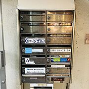 郵便受け