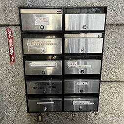 14 / 20