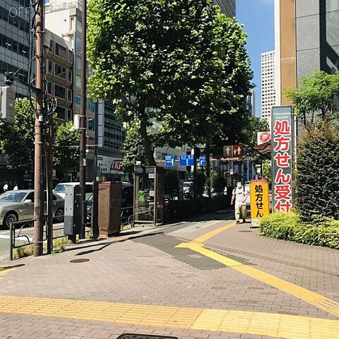 周辺