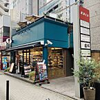 東京都千代田区麹町4丁目3：物件画像／株式会社アドマイアー