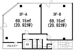 アパライト 3階/A