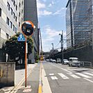 ビル前面道路
