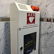AED