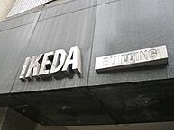 東京都中央区築地7丁目：物件画像／株式会社アドマイアー