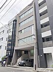東京都中央区東日本橋2丁目：物件画像／株式会社アドマイアー