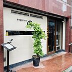 東京都千代田区神田神保町2丁目：物件画像／株式会社アドマイアー