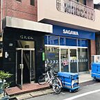 東京都千代田区九段北1丁目：物件画像／株式会社アドマイアー