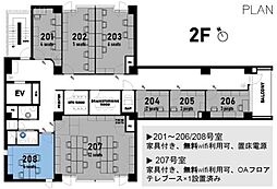 東京メトロ日比谷線 築地駅 徒歩1分