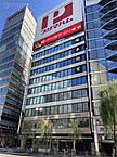 東京都中央区銀座4丁目：物件画像／株式会社アドマイアー