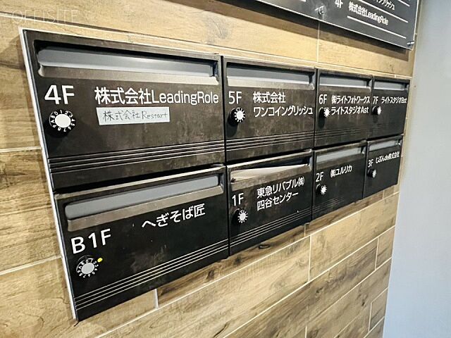 エントランス