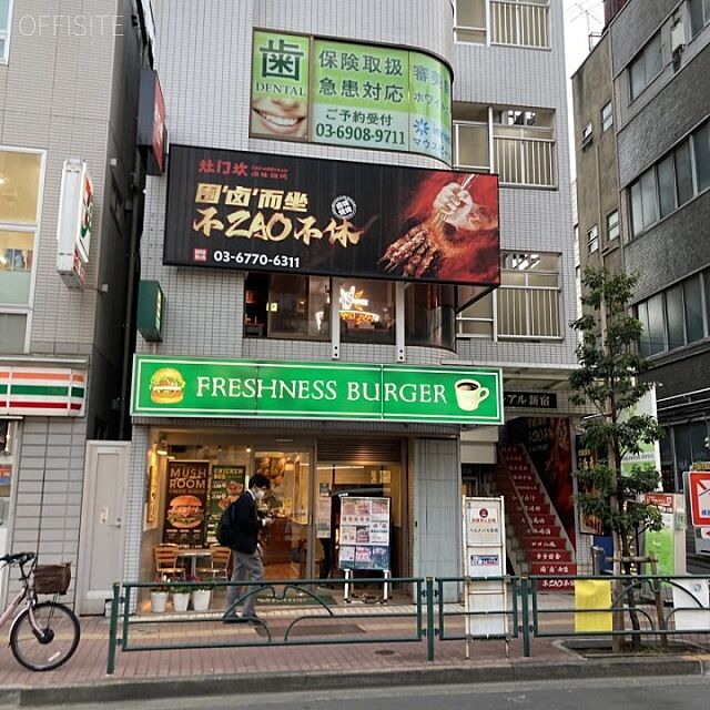 6 / 24