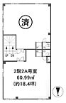 東京都千代田区神田神保町2丁目：物件画像／株式会社アドマイアー