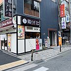 東京都港区西新橋1丁目：物件画像／株式会社アドマイアー