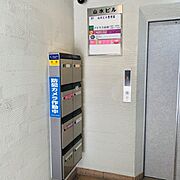 郵便受け