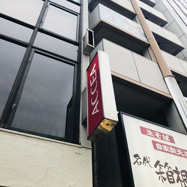 9 / 21