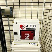 AED