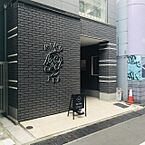 東京都渋谷区渋谷2丁目：物件画像／株式会社アドマイアー