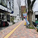 ビル前面道路