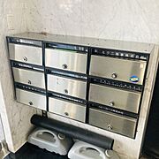 郵便受け