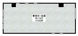 東急多摩川線 武蔵新田駅 徒歩3分 1階/-