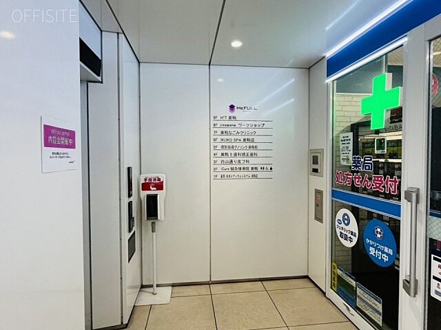 エントランス