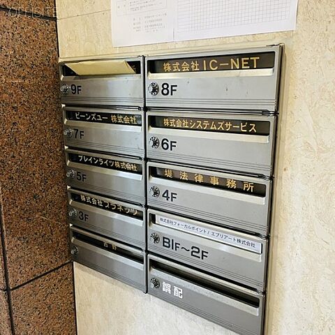 エントランス