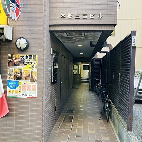 エントランス