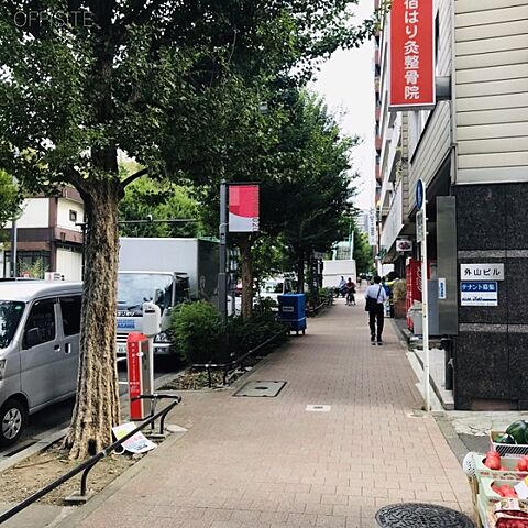 周辺
