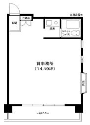 陽輪台みかみ 7階/701