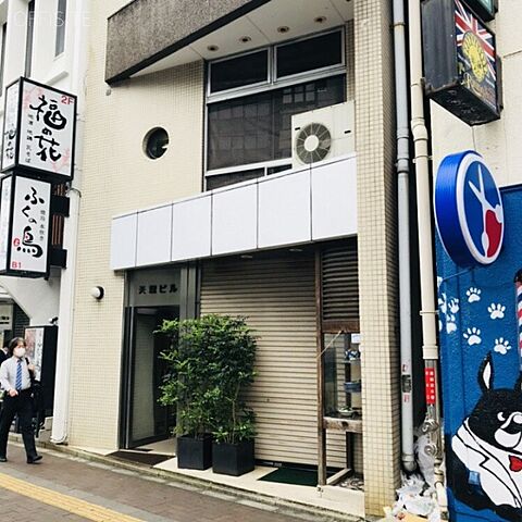 外観