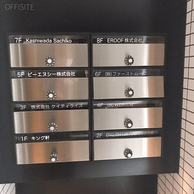 15 / 18