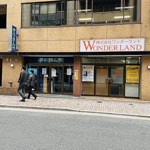 外観