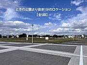 岸和田市八阪町３丁目　全５区画
