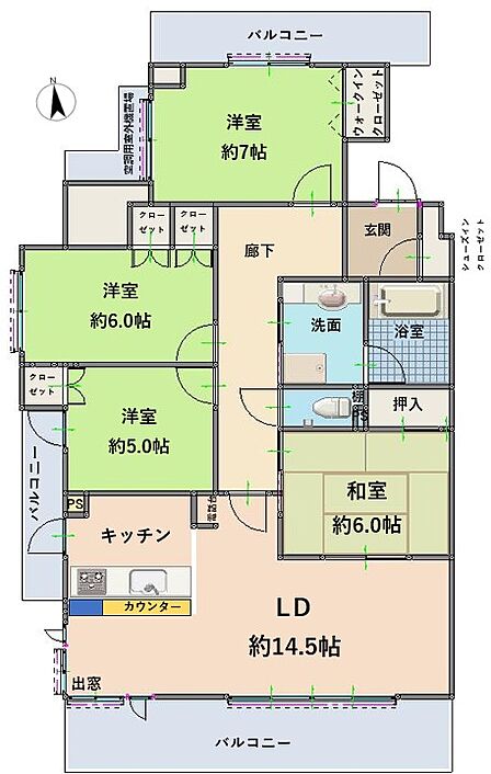 現況と相違がある場合は、現況を優先いたします。