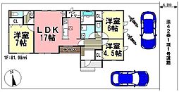 2号棟　リナージュ神栖市堀割3丁目24-1期全3棟