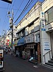 東京都世田谷区松原1丁目38-9：物件画像／グランネーション株式会社