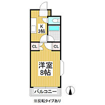 パークタウン小諸　Ｂ棟  ｜ 長野県小諸市甲（賃貸マンション1K・4階・24.83㎡） その2