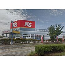 シャルマンＡ  ｜ 長野県佐久市佐久平駅北（賃貸アパート2LDK・3階・56.00㎡） その28