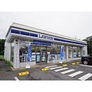 コンビニ「ローソン小諸森山西店まで845ｍ」