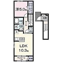 長野県佐久市岩村田（賃貸アパート1LDK・2階・44.28㎡） その2