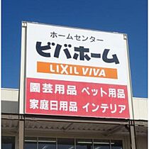 スイート佐久  ｜ 長野県佐久市上平尾（賃貸マンション1K・1階・26.00㎡） その20