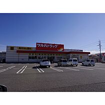 長野県佐久市岩村田（賃貸アパート1LDK・1階・37.13㎡） その23