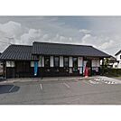 郵便局「北大井郵便局まで2805ｍ」